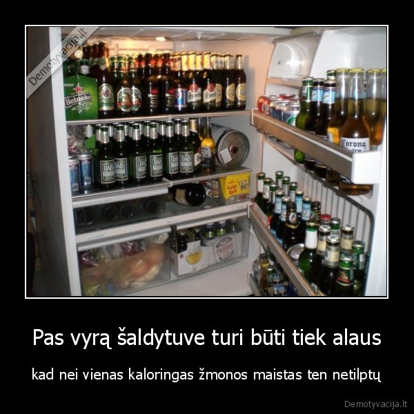 alus