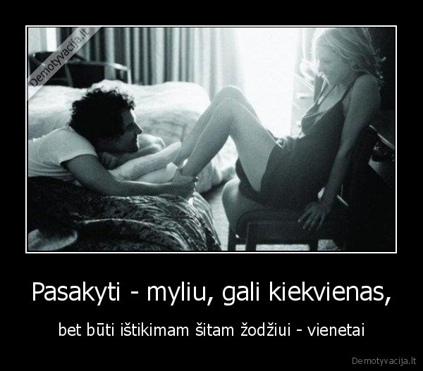 meile,myleti