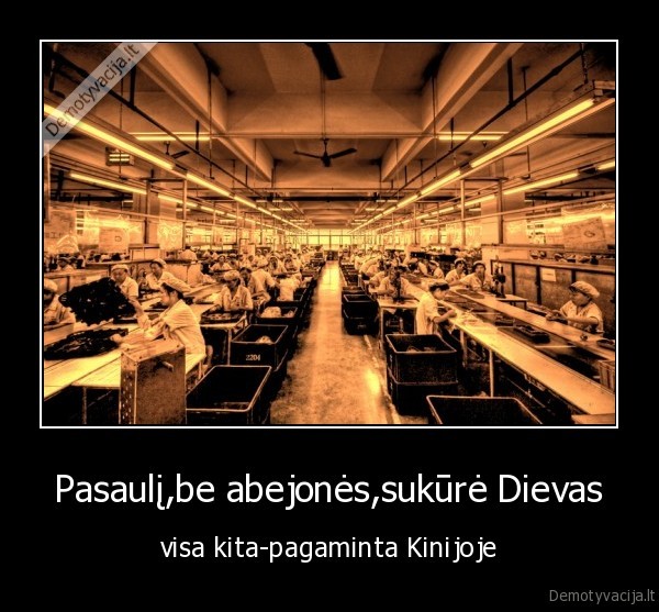 dievas,pasaulis,kinija