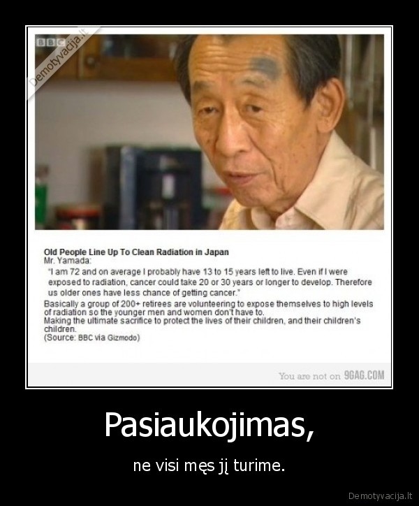 japonija