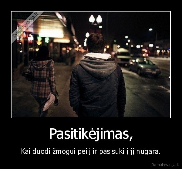 Pasitikėjimas,