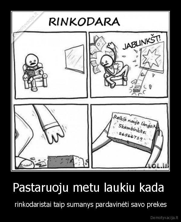 rinkodara, prekes