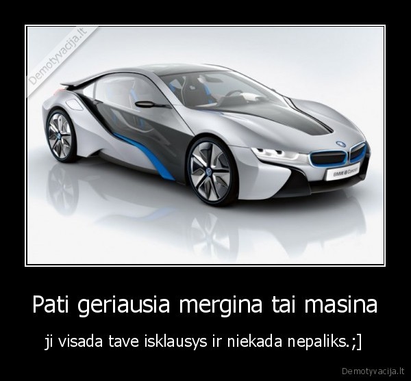 masina