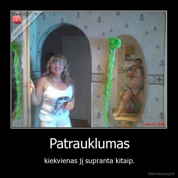 Patrauklumas