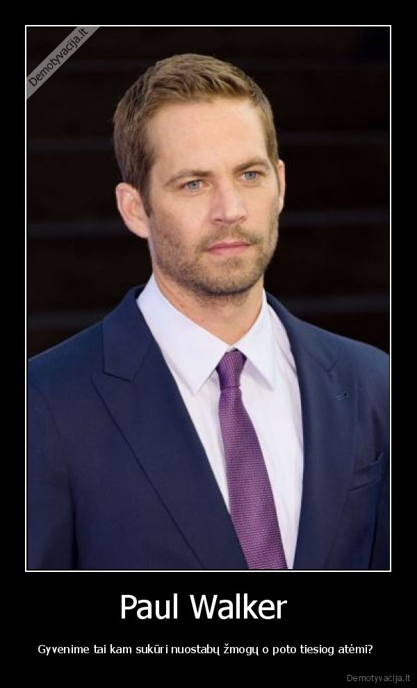 Paul Walker 