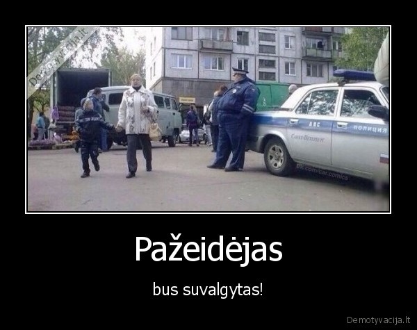 rusija,policija
