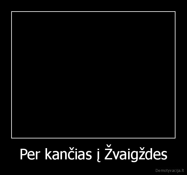 svajone,krepsinis