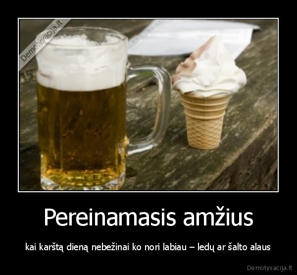 Pereinamasis amžius