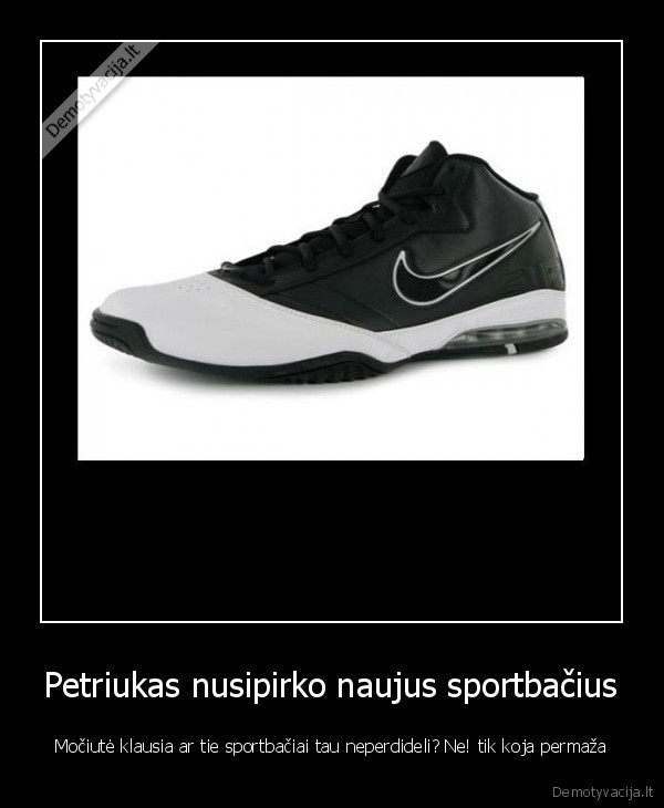 Petriukas nusipirko naujus sportbačius