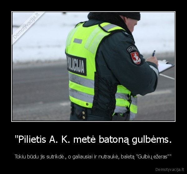 policijos, protokolas,baletas