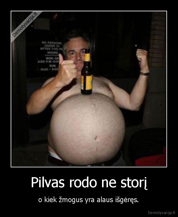 alus