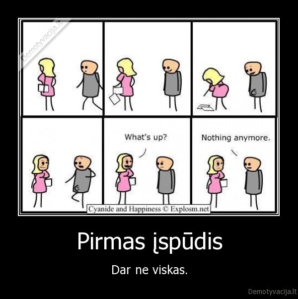 Pirmas įspūdis