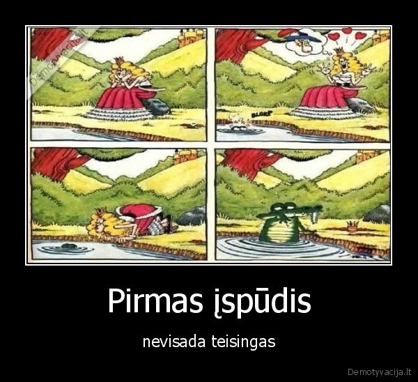 Pirmas įspūdis