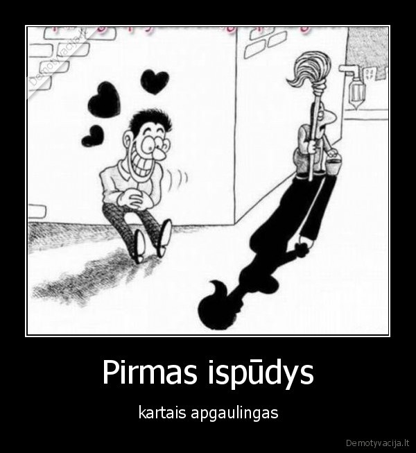 Pirmas ispūdys