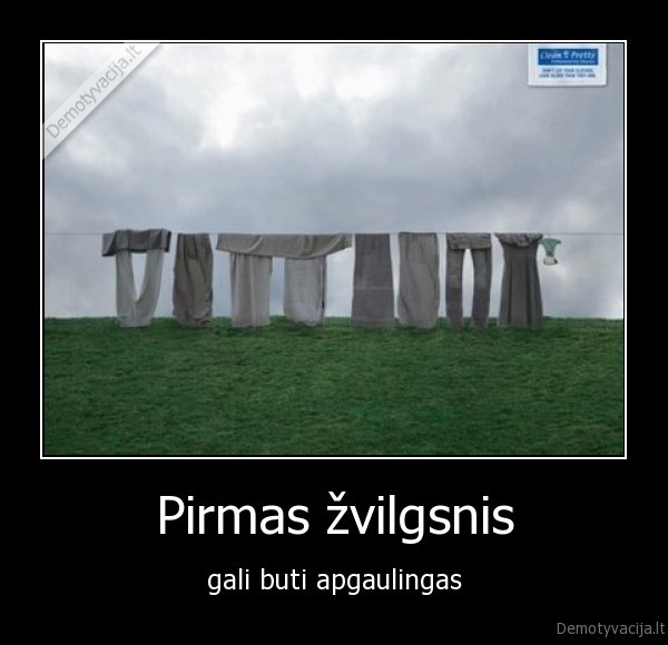 Pirmas žvilgsnis