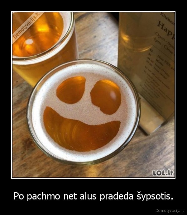 alus,linskmybes