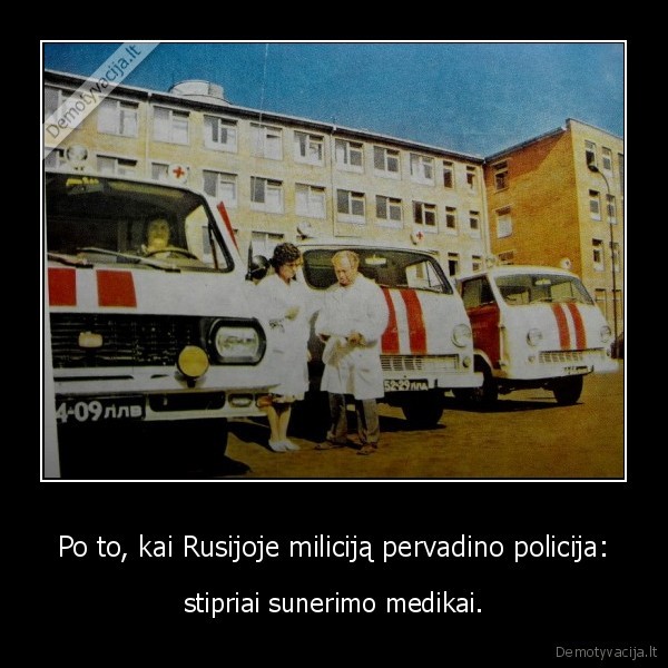 medikai,pedikai,pam, pam, param