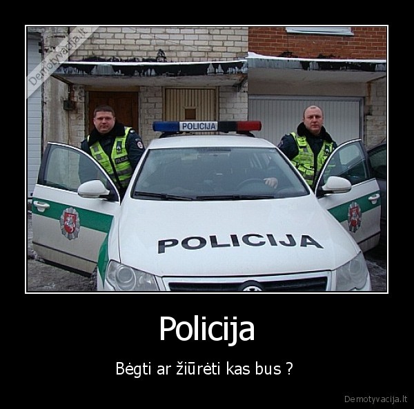 Policija