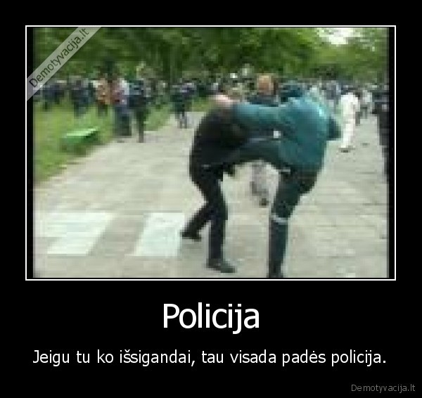 Policija