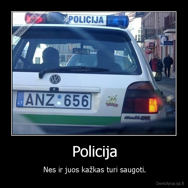 Policija