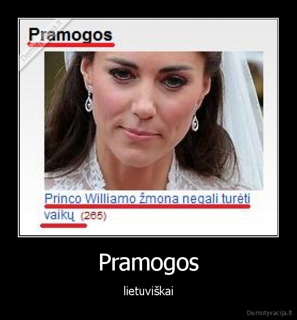 Pramogos