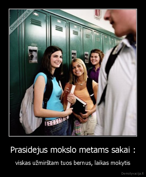 ahh, ta, meile