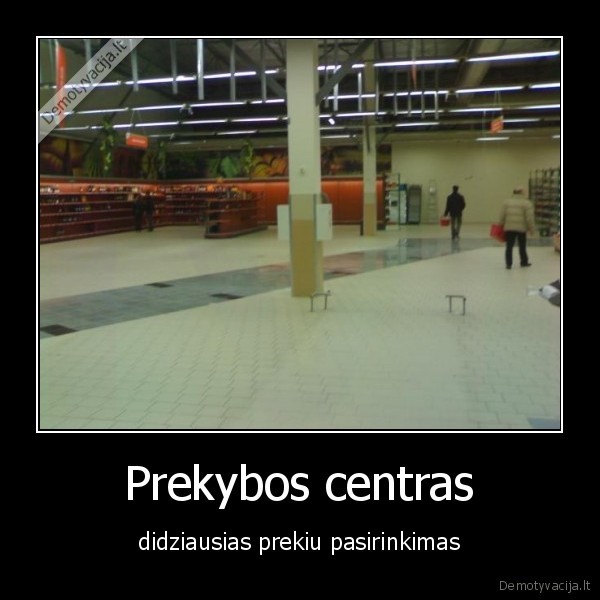 Prekybos centras