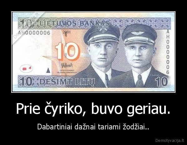 cyrikas,litas