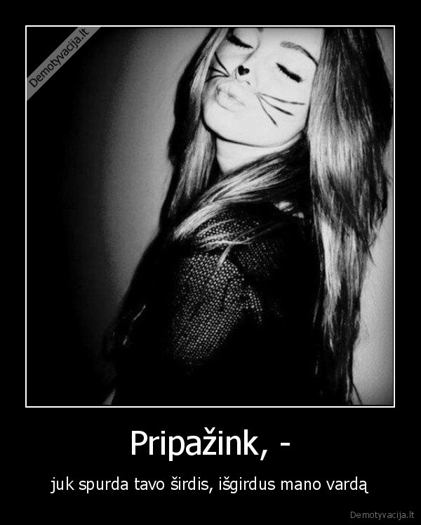 Pripažink, -