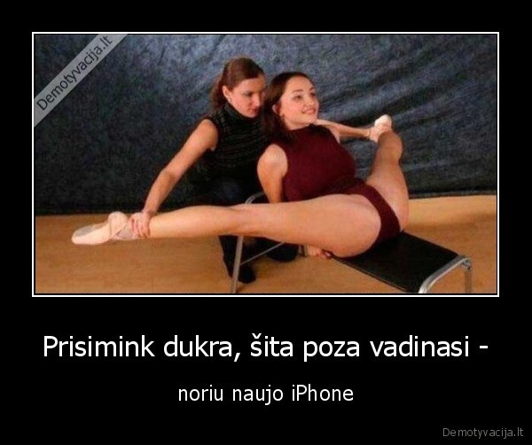 poza,dukra