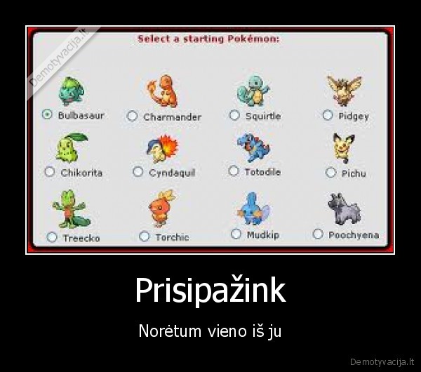 pokemonai