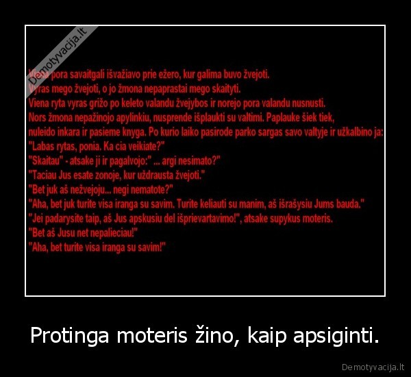 zmona, protinga