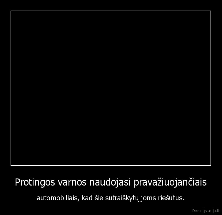 riesutai