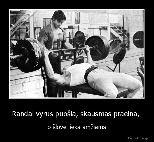 tobulek