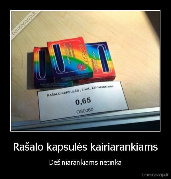 fail