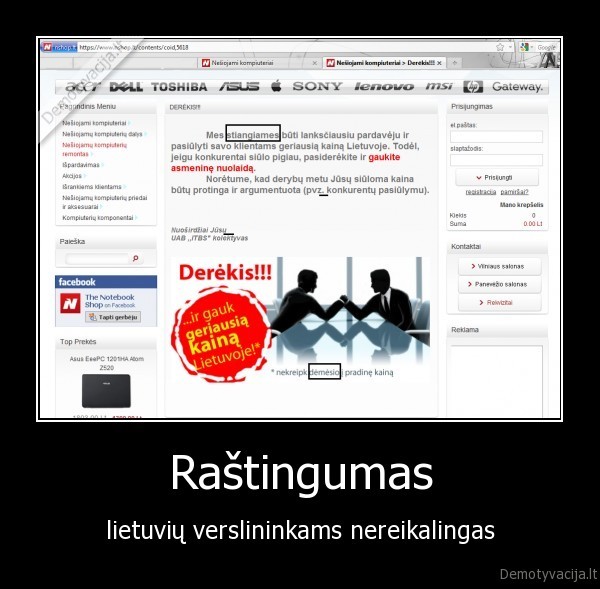 Raštingumas