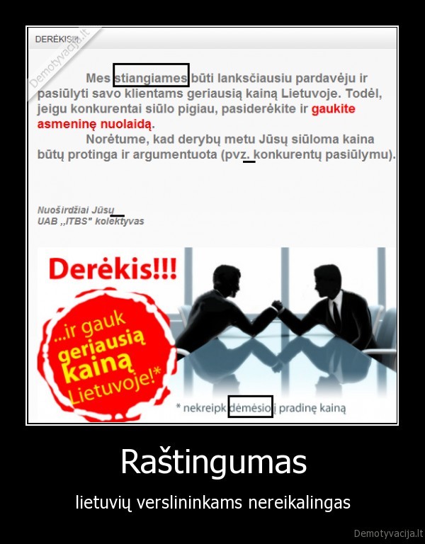 Raštingumas