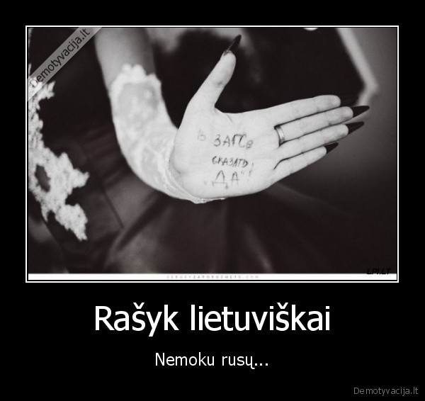 as, ne, moksliukas