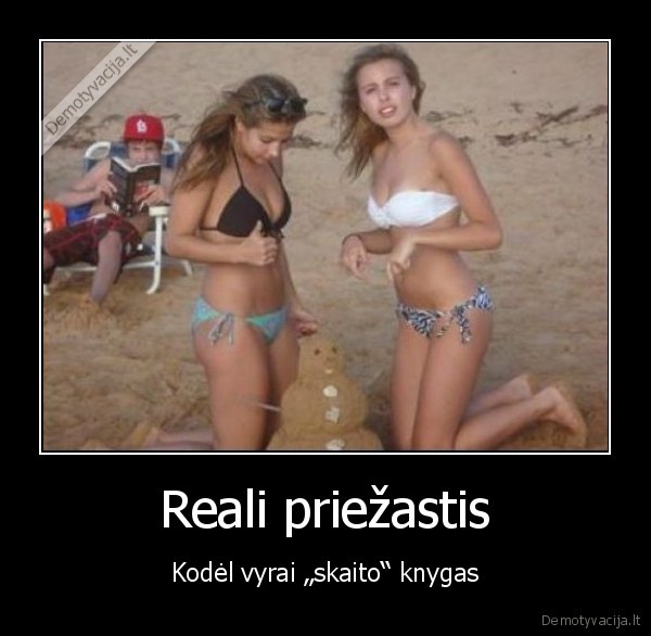 Reali priežastis