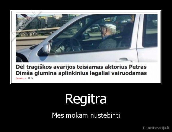 korupcija