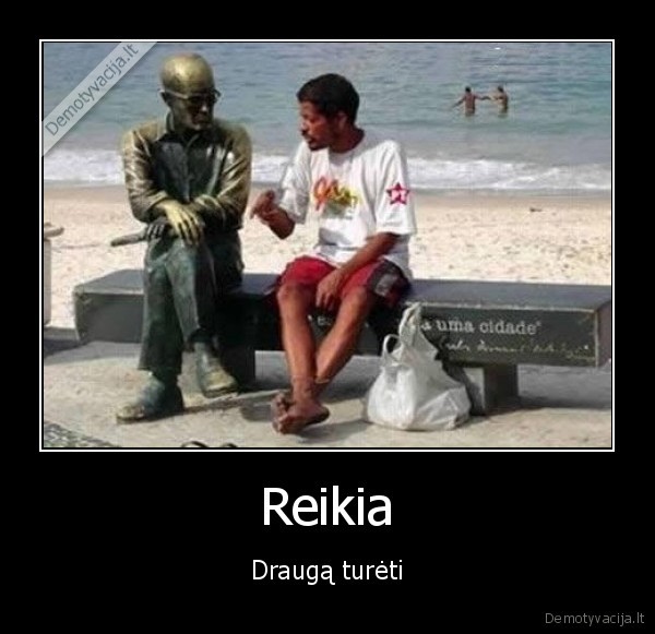 Reikia