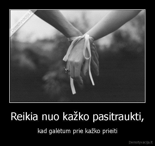 ismintis