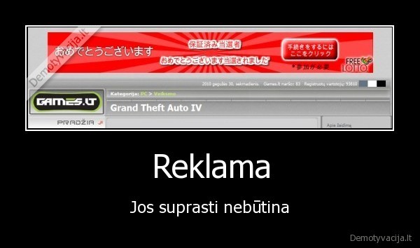 Reklama