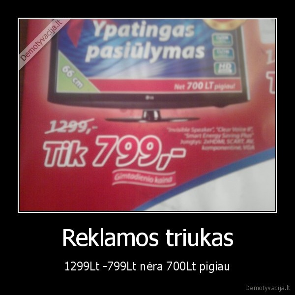 kubiliui, tik, kad, apmaut