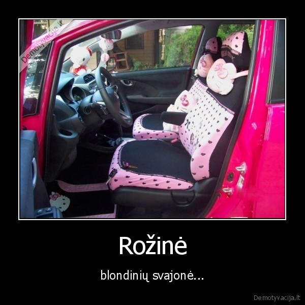 Rožinė