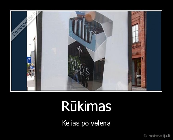 Rūkimas