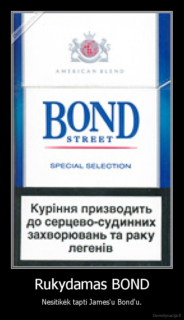 Rukydamas BOND