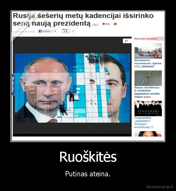 putinas, prezidentas, putinas