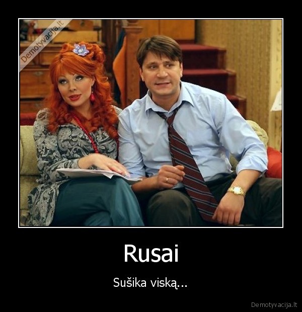 bundy