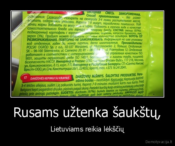 Rusams užtenka šaukštų,